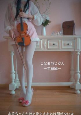 火辣辣的美发店