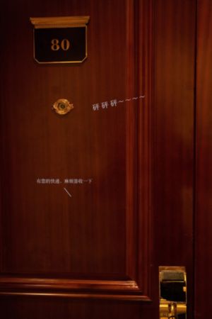 10天的爱人全剧观看