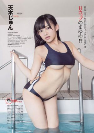爱丫爱丫电视剧免费观看影视大全